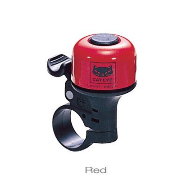 Skambutis Cat Eye PB-800 raudonas (1775)