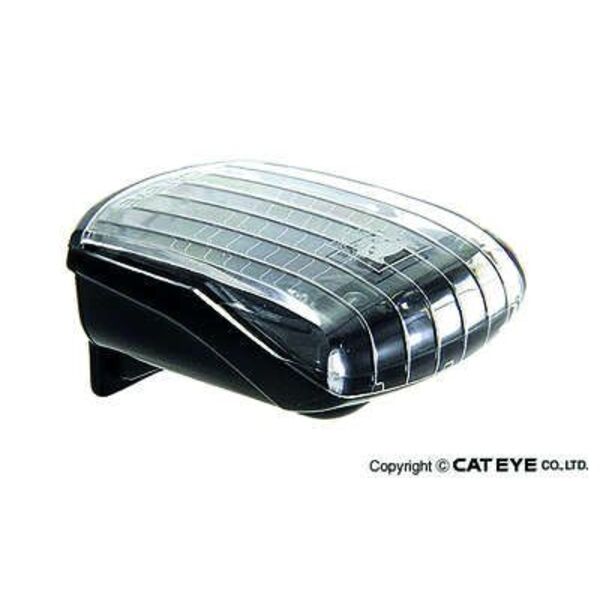 Žibintas Cateye SL-LD 210 baltas 